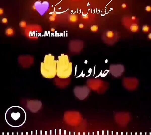 عکس داداش دوست دارم