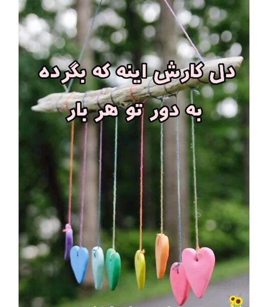 عکس داداش دوست دارم