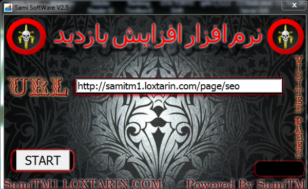عکس ماشین پژو پارس lx