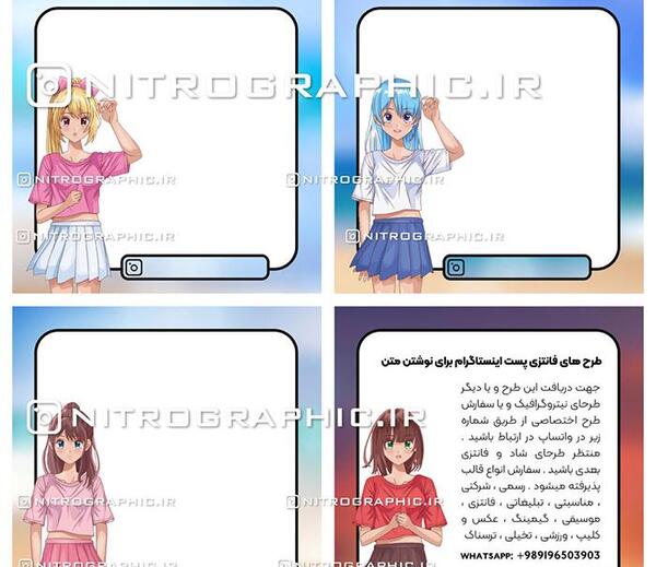 عکس دختر ژاپنی کیوت واقعی