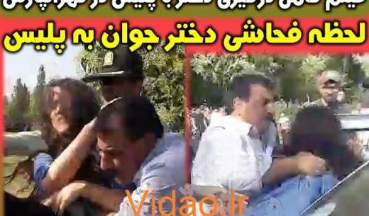 عکس دختر 15 ساله ایرانی ساده