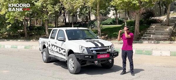 عکس ماشین ایسوزو دی مکس