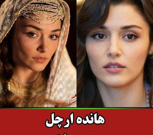 عکس دختر فیلم ترکی