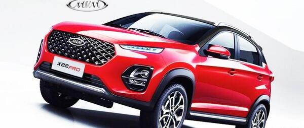 عکس ماشین ام وی ام x22 دنده ای اسپرت لاکچری