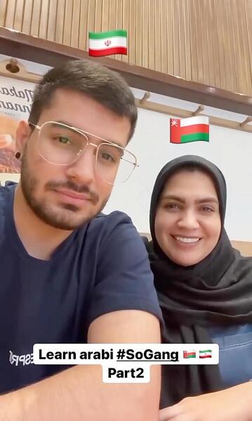 عکس خواهر های سوگنگ