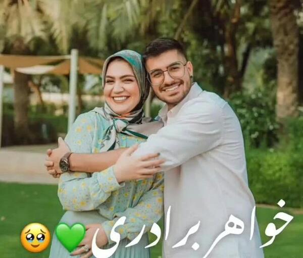 عکس خواهر های سوگنگ