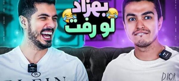 عکس خواهر های سوگنگ