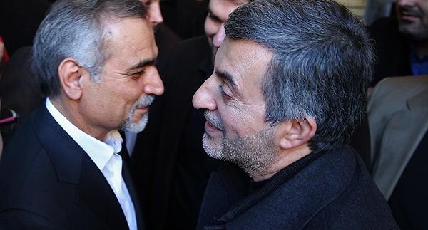 عکس برادر هالند