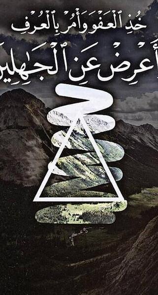 عکس پروفایل روانشناسی زیبا