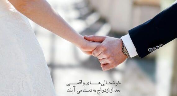 عکس پروفایل روانشناسی زیبا