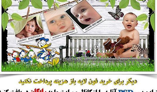 عکس غمگین کودک