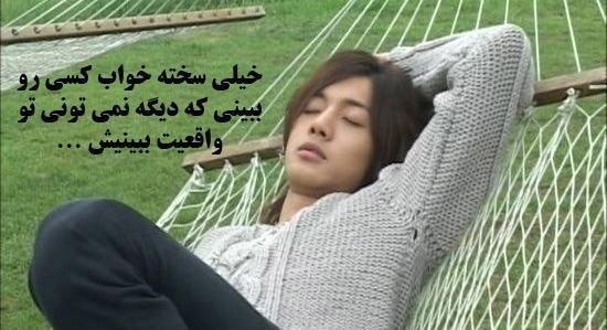 عکس غمگین کودک