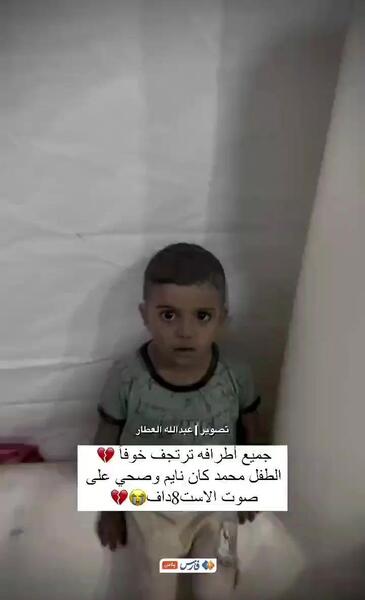 عکس غمگین کودک