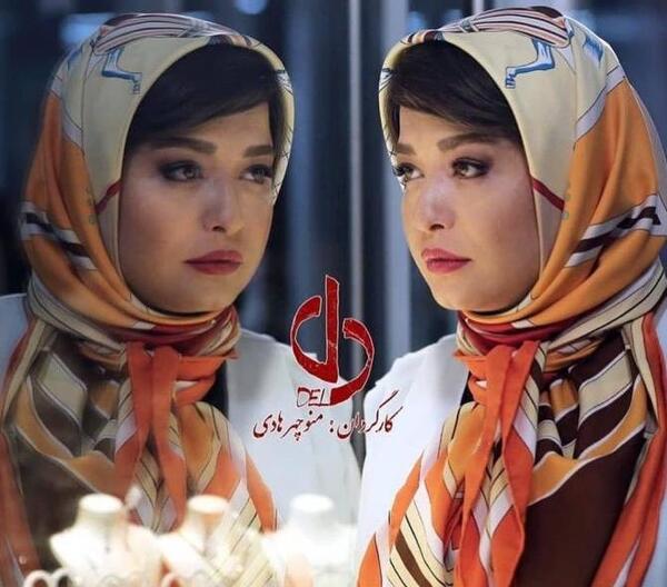 عکس پروفایل زیبا جالب