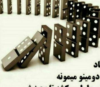 عکس پروفایل زیبا جالب