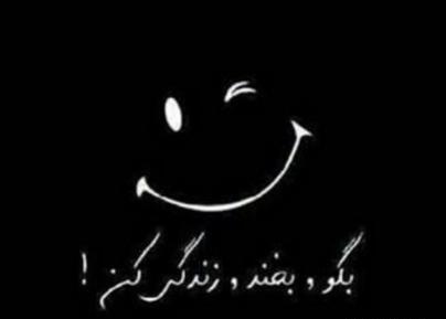 عکس پروفایل زیبا جالب