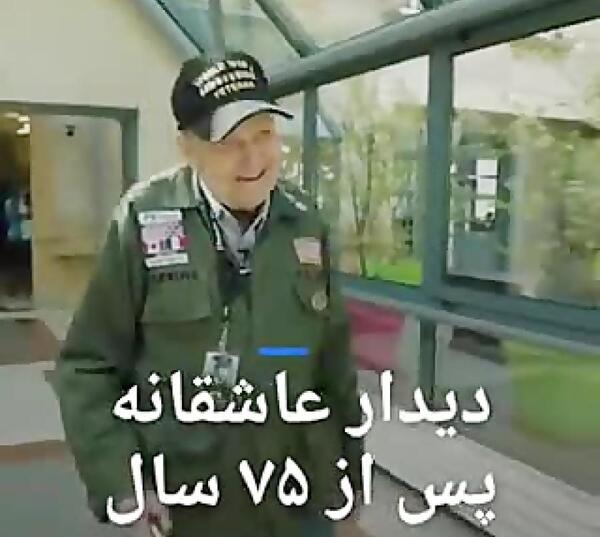 عکس برادر فائزه منصوری