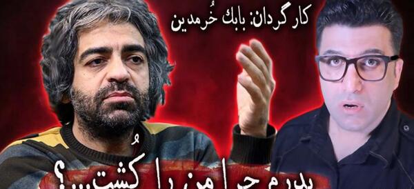 عکس برادر فائزه منصوری