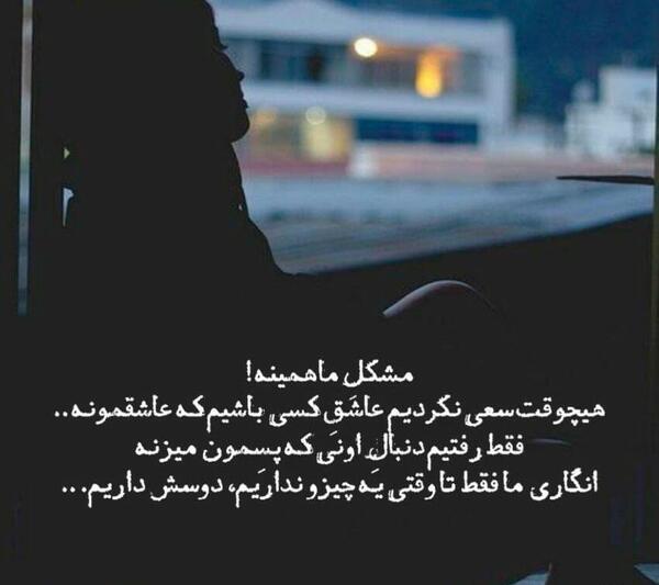 عکس پروفایل پسر بچه غمگین