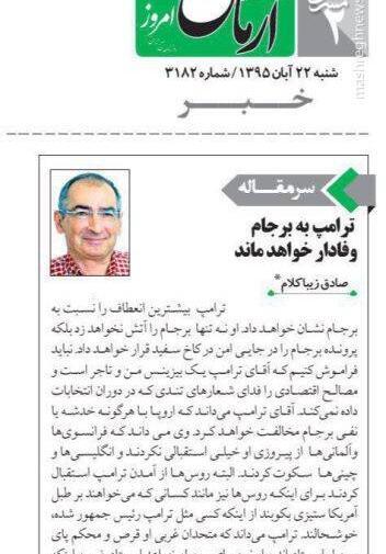 عکس عدم موفقیت