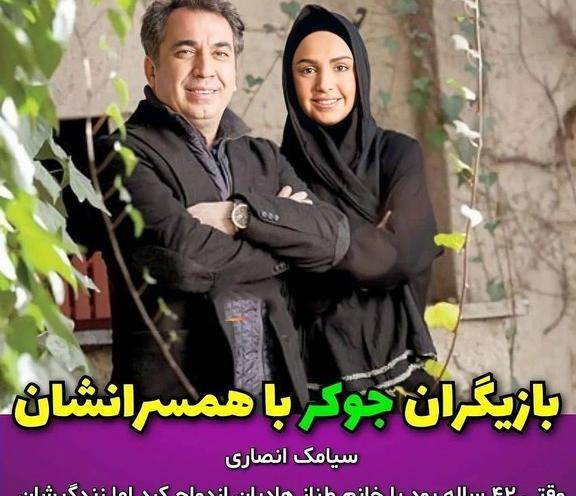 عکس فرمان بوگاتی