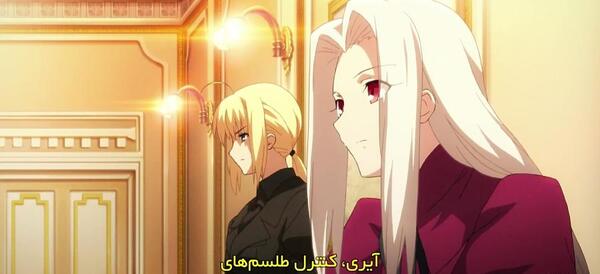 عکس انیمه آکوا
