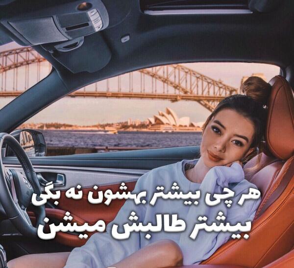 عکس موفقیت با کیفیت
