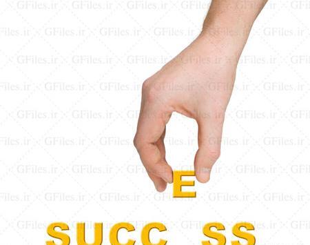 عکس موفقیت با کیفیت