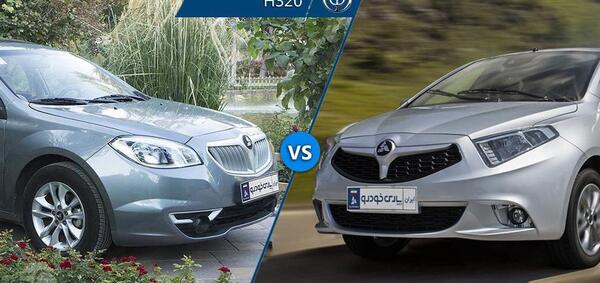 عکس ماشین brilliance h230