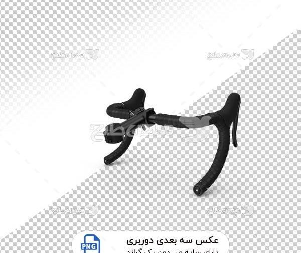 عکس فرمان دوچرخه