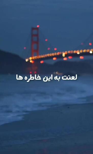 عکس پروفایل دختر ۱۶ ساله