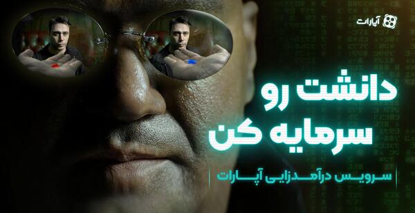 عکس ماشین پژو 504