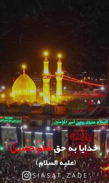 عکس نوشته کمک به نیازمندان