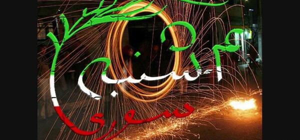 عکس نوشته کمک به نیازمندان