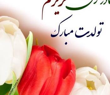 عکس مادر زن
