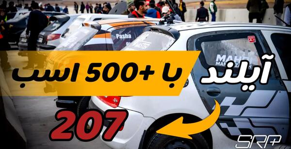 عکس ماشین پورشه 911 توربو