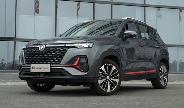 عکس ماشین changan cs35plus
