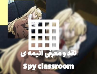 عکس انیمه آی هوشینو