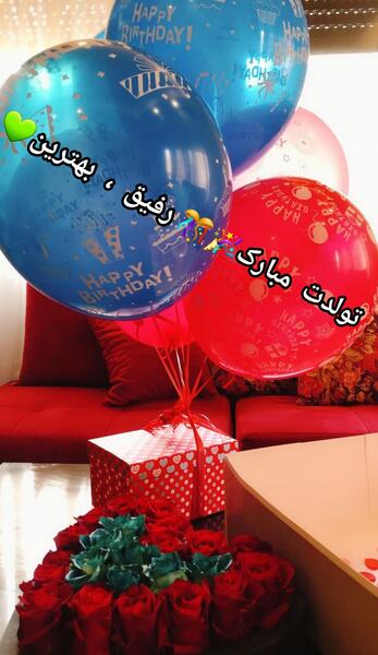 قشنگترین عکس تولدم مبارک