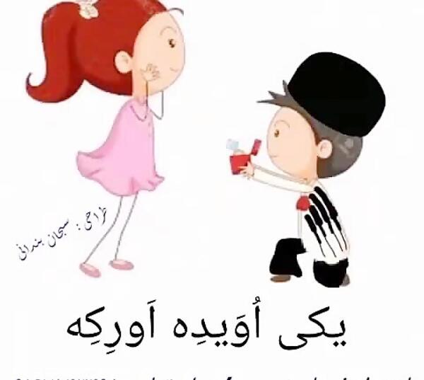 عکس لری زیبا