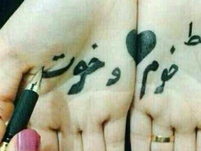 عکس لری زیبا