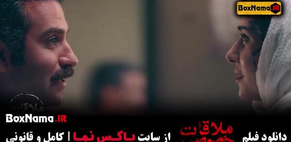 عکس هاشم داداش