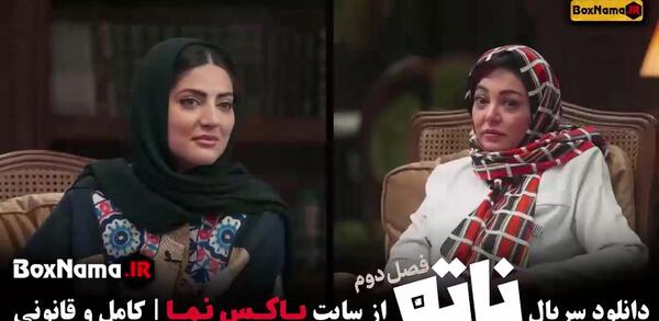 عکس هاشم داداش