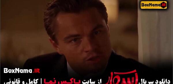 عکس هاشم داداش