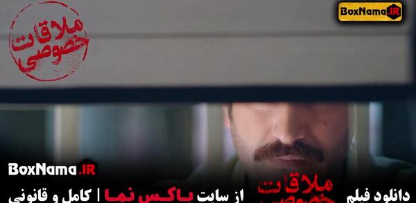 عکس هاشم داداش