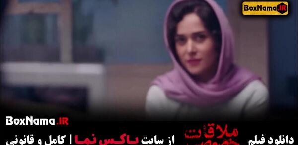 عکس هاشم داداش