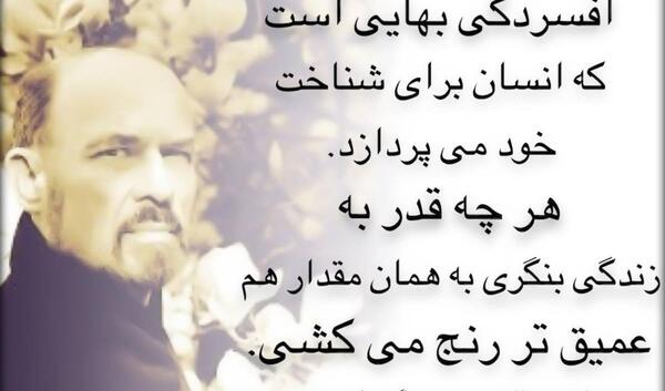 عکس پروفایل جملات زیبا و آموزنده