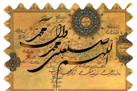 عکس روز پدر کارت پستال