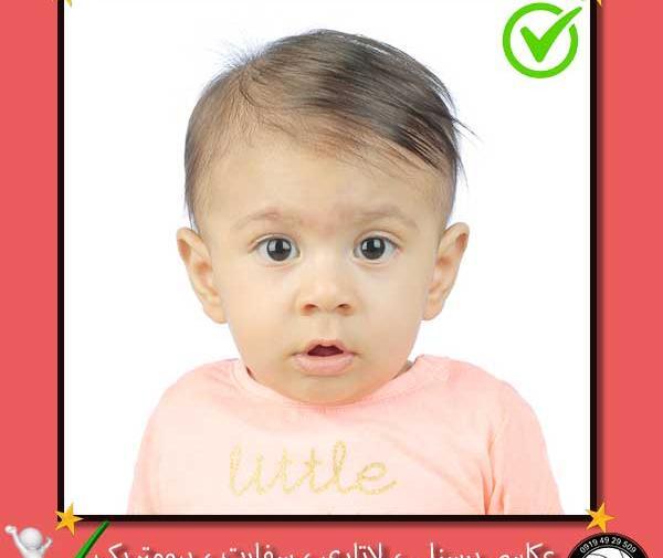 عکس نوزاد برای لاتاری