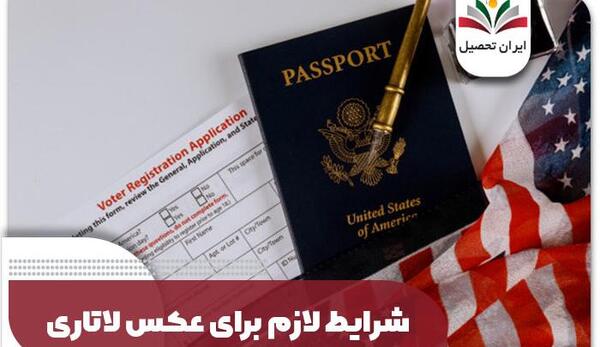 عکس نوزاد برای لاتاری